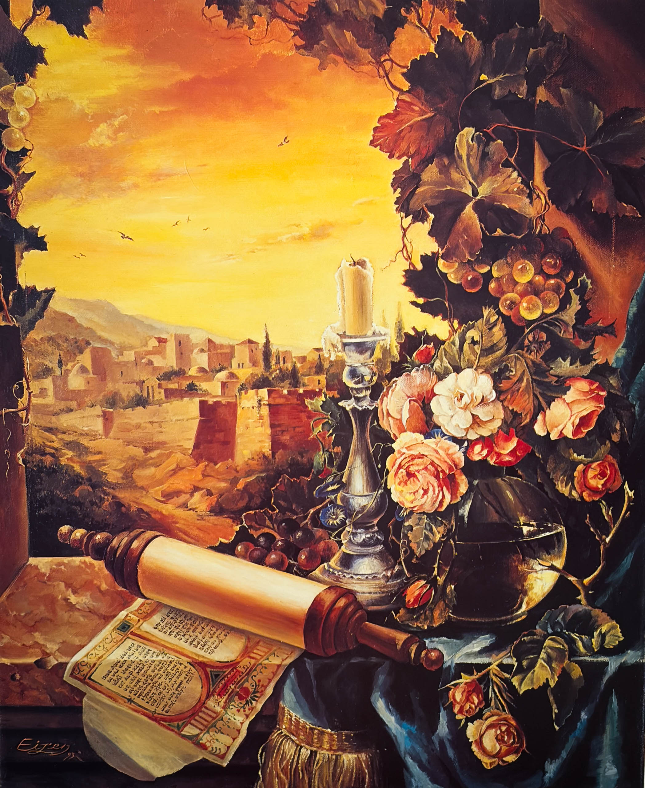 מוקפות חומה - מגילת אסתר