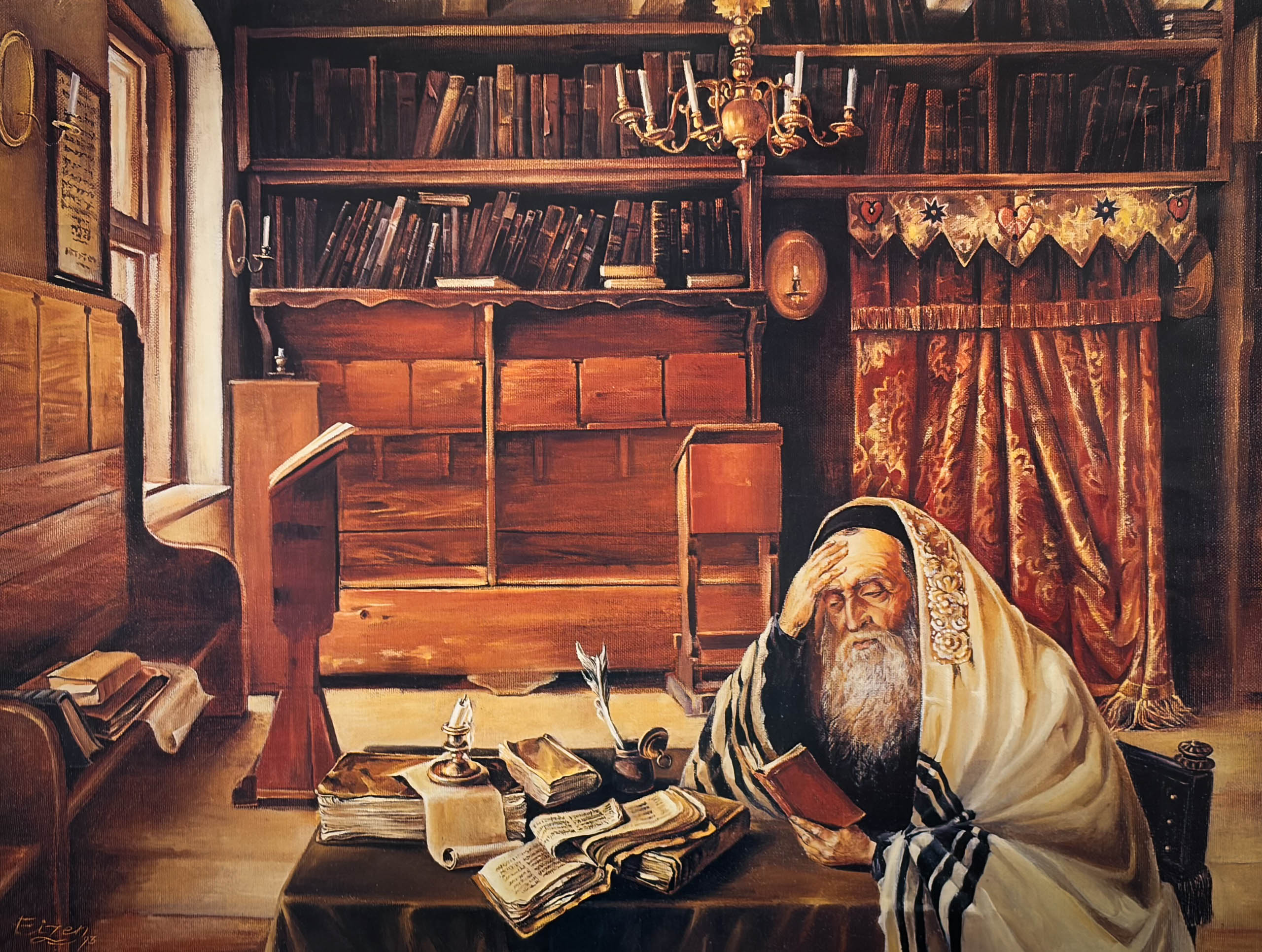 רבי שמעון